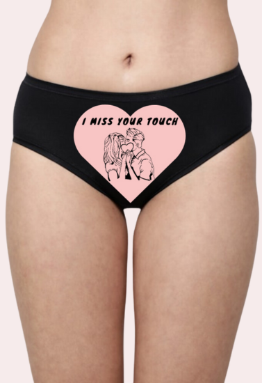 My Beb's Only Customized Panty - My Vastra