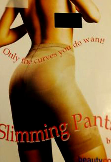 New Black Total Support Slimming Pants - My Vastra
