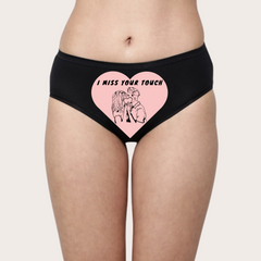 My Beb's Only Customized Panty - My Vastra