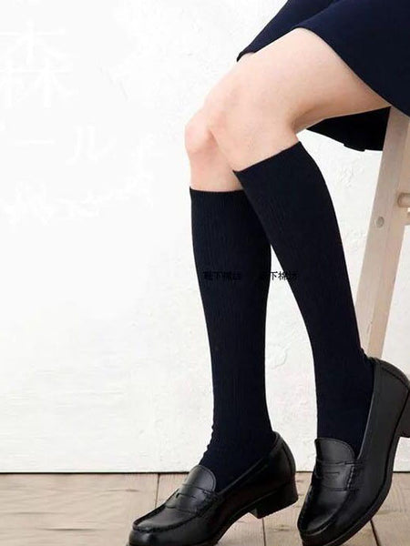Ankle length black unisex comfortable socks pack of 3 - My Vastra