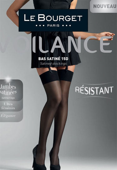 Le Bourget taille fine cream women pantyhose - My Vastra